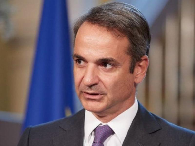 mitsotakis