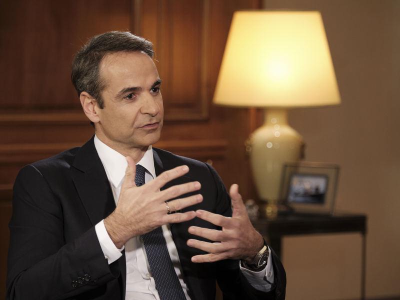 mitsotakis