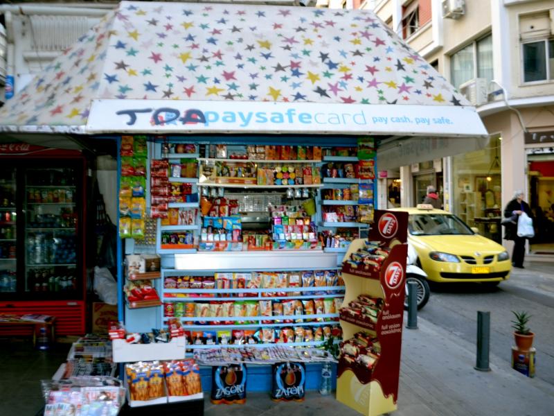 Θεσσαλονίκη: Λήστεψαν με όπλα περιπτερά