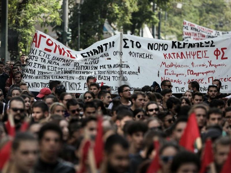 ΕΛΜΕ Ηρακλείου: Πρόσκληση για συγκρότηση μετώπου παιδείας