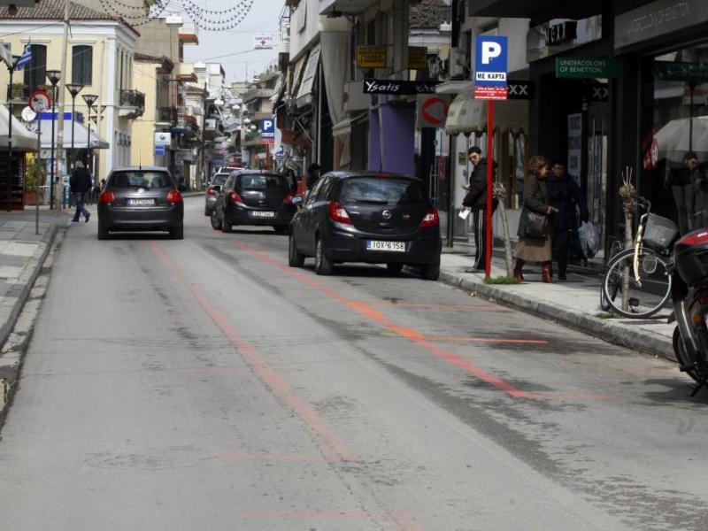 Θεσσαλονίκη: Πρόστιμα σε όσους δεν ανανεώσουν μέχρι τις 15/1 τις κάρτες στάθμευσης μονίμου κατοίκου για το 2020