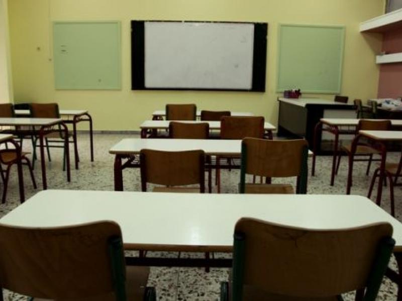 Εκπαιδευτικοί προς Δήμο Αθηναίων: Σοβαρά προβλήματα στα σχολεία μας