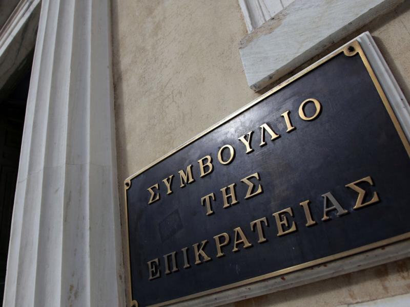 ΣτΕ: «Καμπάνα» 40.000 ευρώ στο υπουργείο Παιδείας