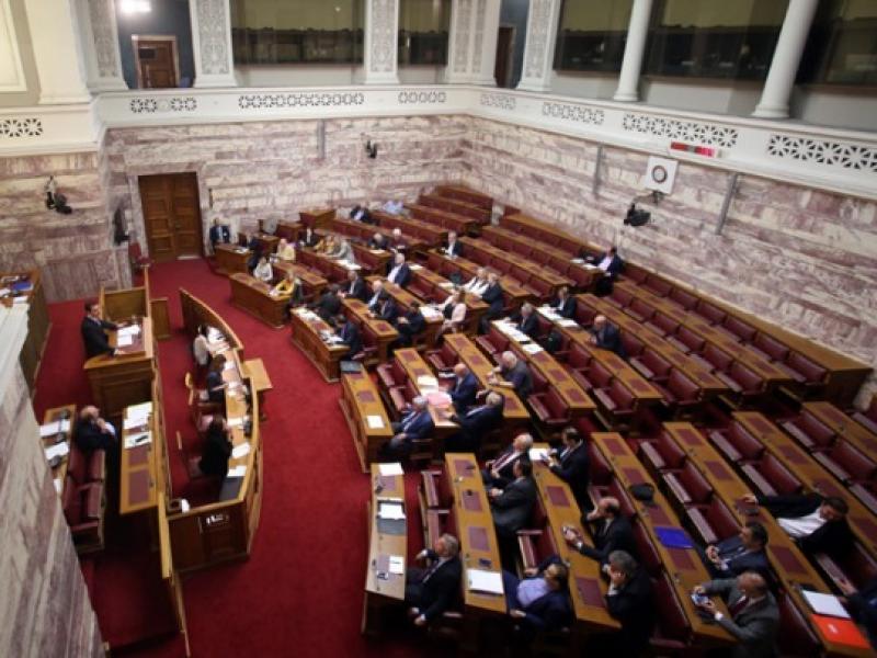 Βουλή: Σήμερα συνεδριάζει η Επιτροπή Μορφωτικών Υποθέσεων