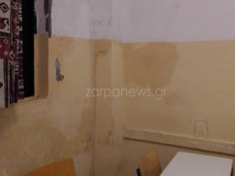 Χωρίς θέρμανση εδώ και δέκα μέρες σχολείο στα Χανιά