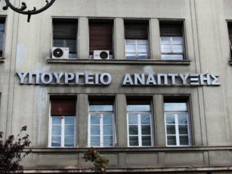 Ένταση στο υπουργείο Ανάπτυξης - Καταστήματα κατεβάζουν ρολά