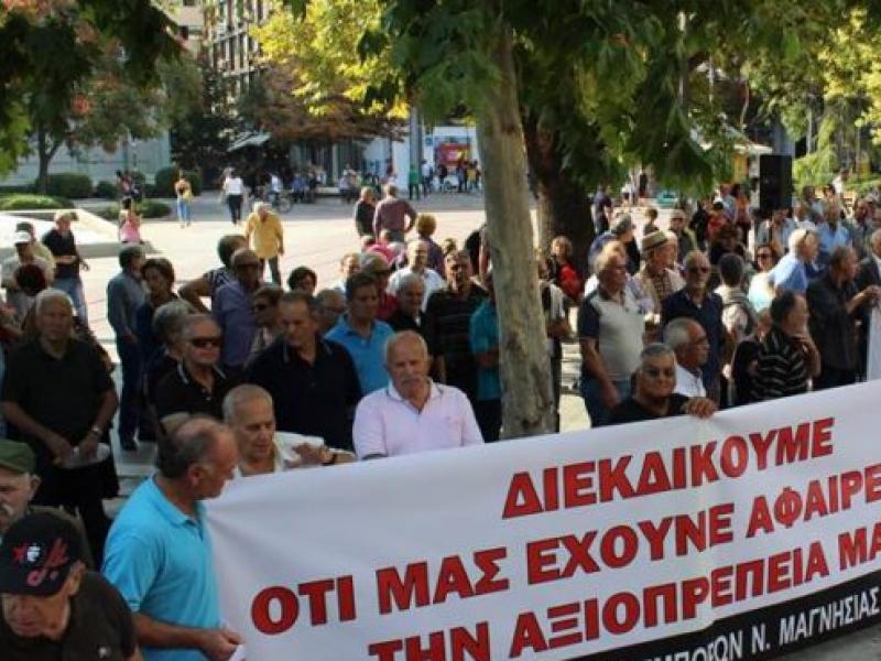 Ολοι στο συλλαλητήριο στις 6/2 στη Νέα Ιωνία για το νέο αντιασφαλιστικό νόμο