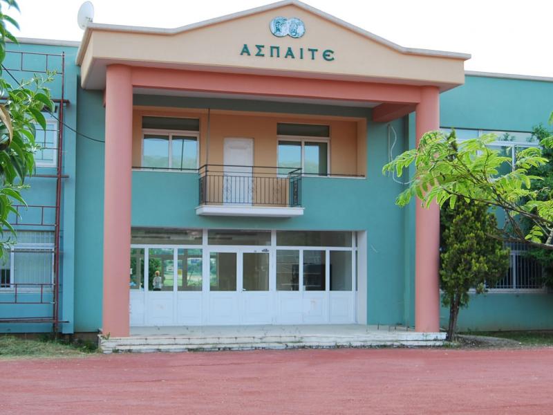 ΕΚΠΑ: Εγκρίθηκε το σχέδιο απορρόφησης της ΑΣΠΑΙΤΕ ως τμήμα του Πανεπιστημίου