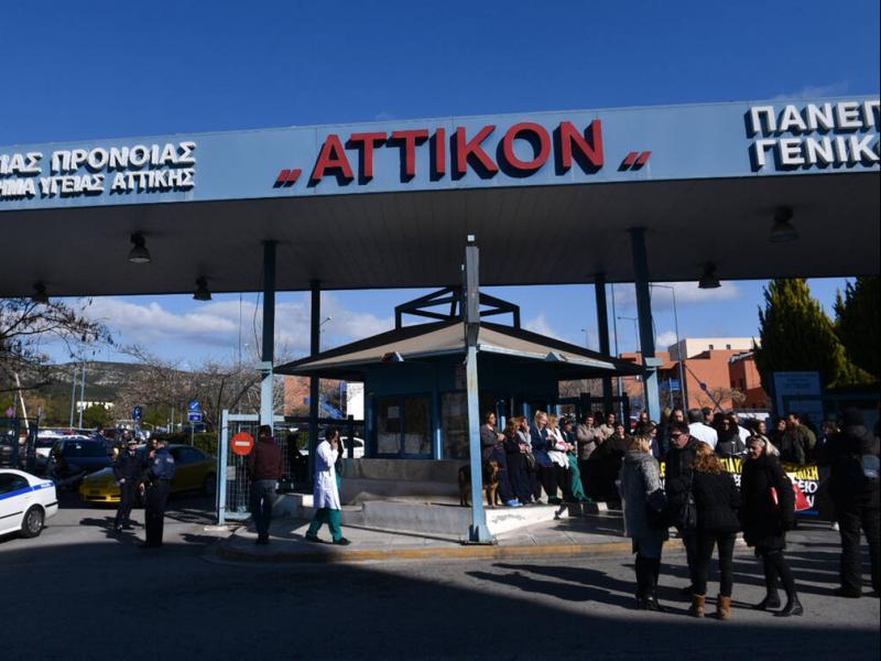 Κορονοϊός: Δεκάδες δείγματα εξετάστηκαν σε Αθήνα και Θεσσαλονίκη - Τέσσερις ασθενείς