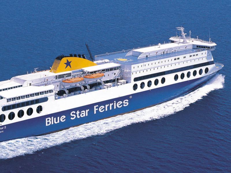 blue star 2 epivatis