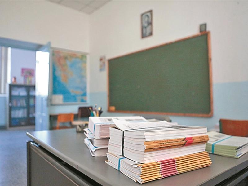 Εκπαιδευτικοί: Για το ζήτημα των αδιόριστων επιτυχόντων εκπαιδευτικών του ΑΣΕΠ 2008