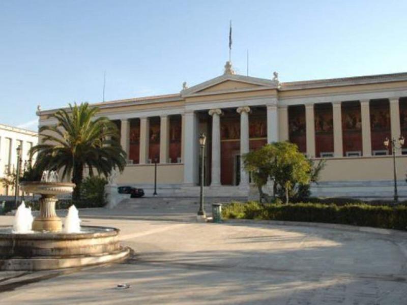 Σημαντική βελτίωση της θέσης του ΕΚΠΑ στην Κατάταξη Θεματικών Περιοχών και Επιστημονικών Αντικειμένων της QS