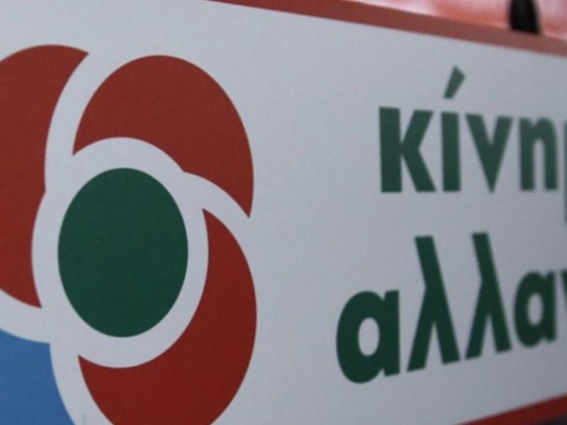 Λιακούλη - Παραστατίδης: «Χρέος της Πολιτείας να αποκατασταθεί η εκπαιδευτική λειτουργία στη Θεσσαλία»