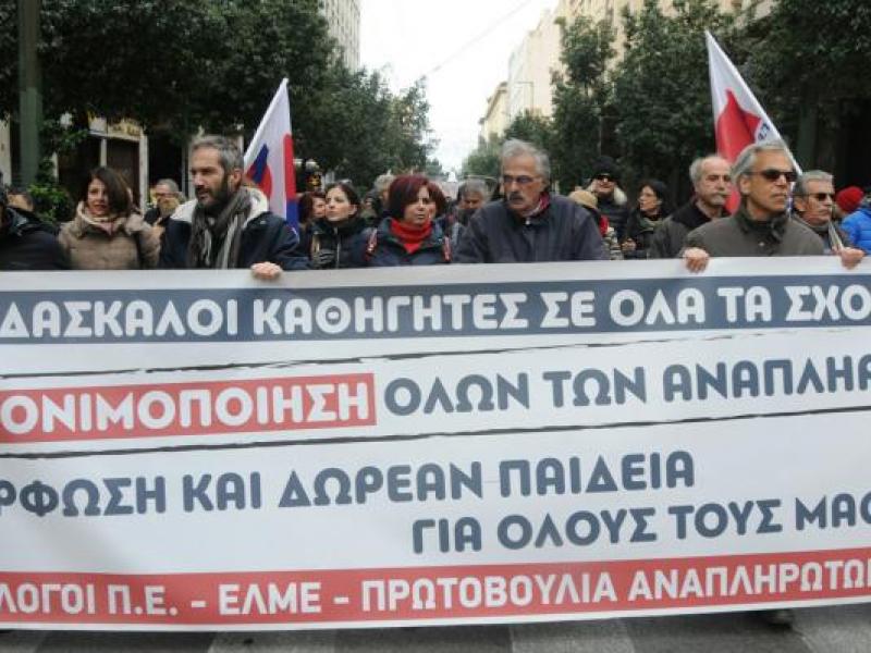 Προοδευτικά Ρεύματα: Η πολιτική ηγεσία του Υπουργείου Παιδείας προκαλεί αναστάτωση και πυροδοτεί το κλίμα στα σχολεία 