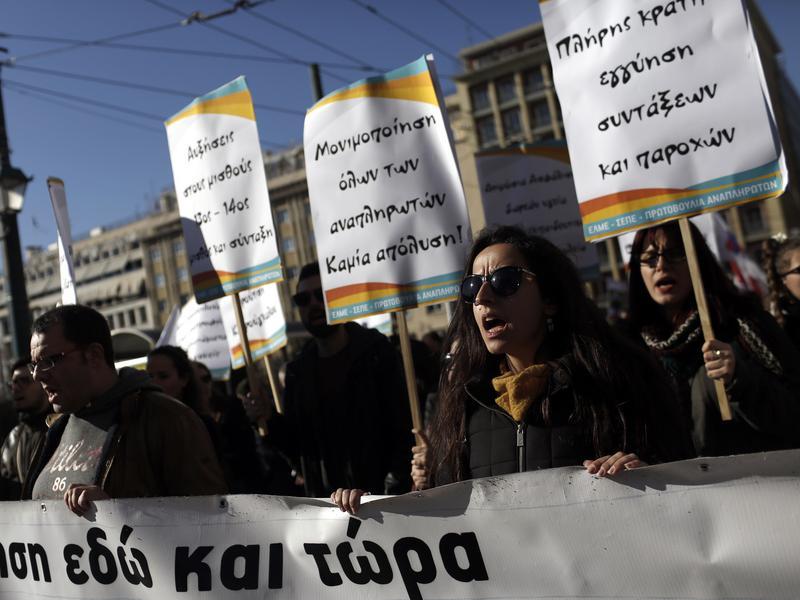 Πάρτε πίσω το αντι-εκπαιδευτικό νομοσχέδιο - Κάλεσμα του Α΄ Συλλόγου Αθηνών για την αυριανή κινητοποίηση