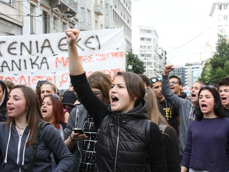 ΕΛΜΕ Πειραιά: Στάση εργασίας τη Δευτέρα