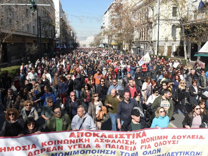 ΣΕΠΕ Σεφέρης: Κλιμάκωση κινητοποιήσεων αύριο για το ασφαλιστικό