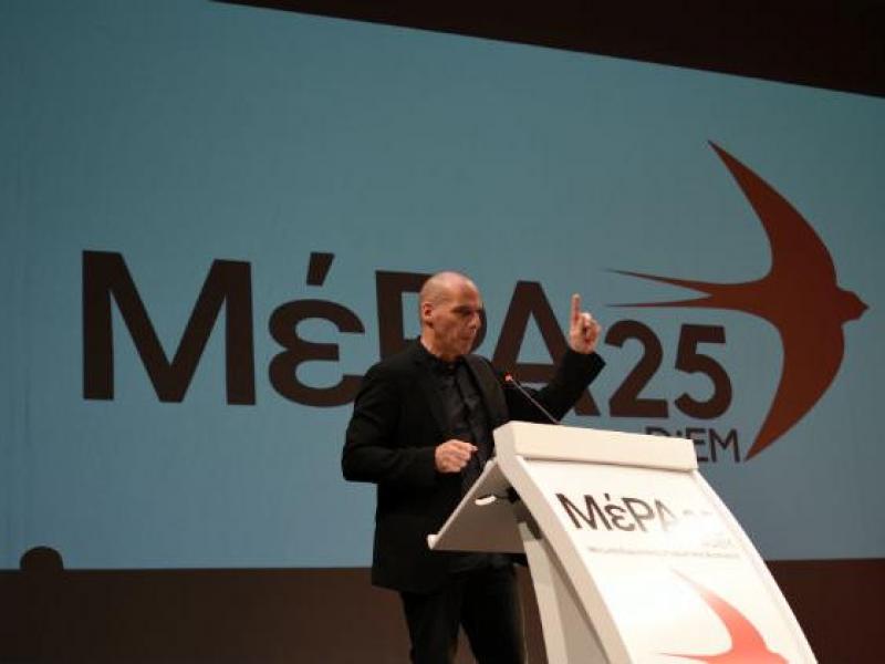 mera25