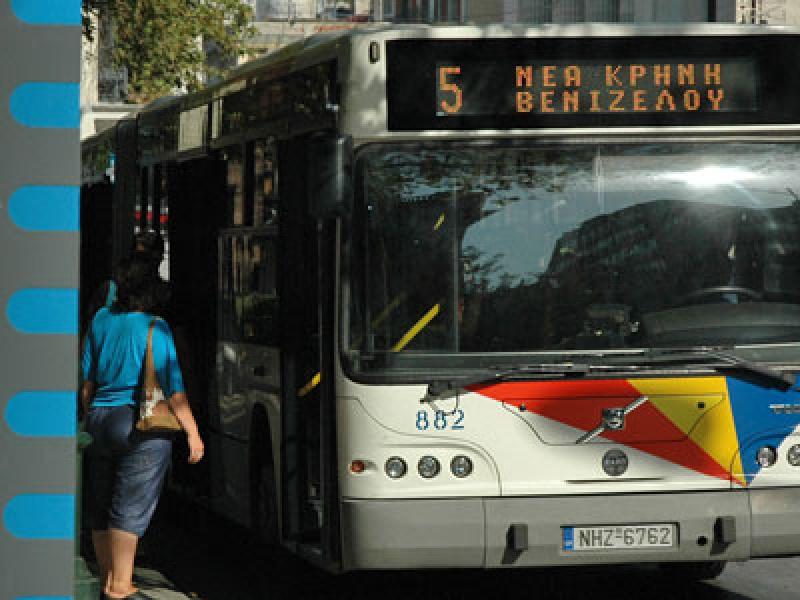 Θεσσαλονίκη: Συνελήφθη οδηγός λεωφορείου που κατέβασε 11χρονο που δε φορούσε μάσκα