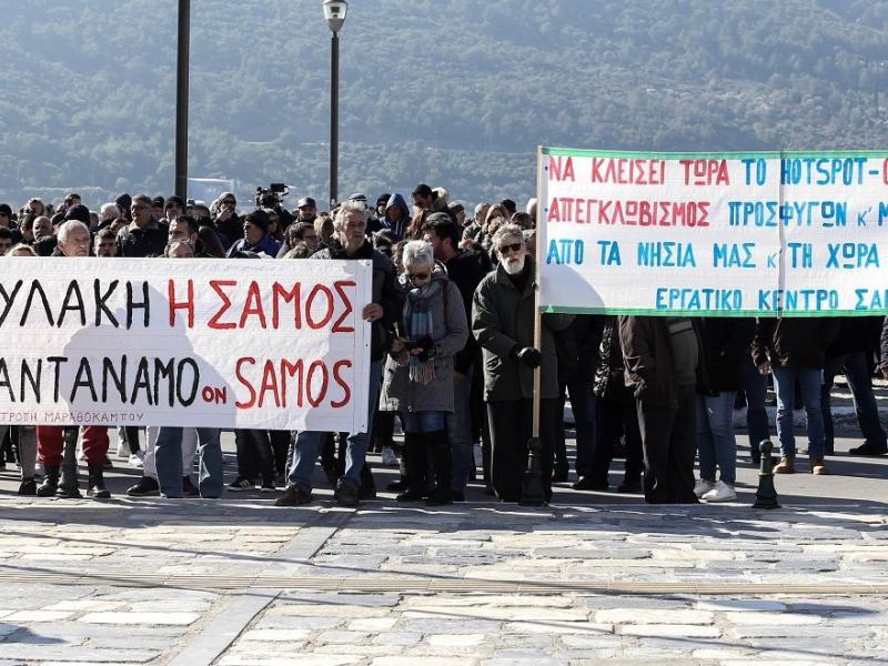 ΕΛΜΕ Σάμου: Όλοι στη στάση εργασίας για να φύγουν τα ΜΑΤ και να μη γίνουν στρατόπεδα