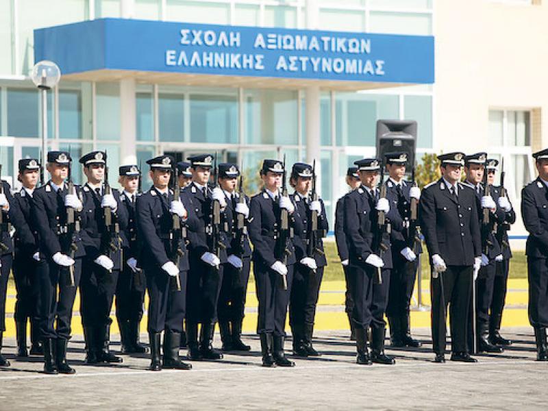 Αστυνομία: Κατατακτήριες για τη Σχολή Αξιωματικών- Προκήρυξη 