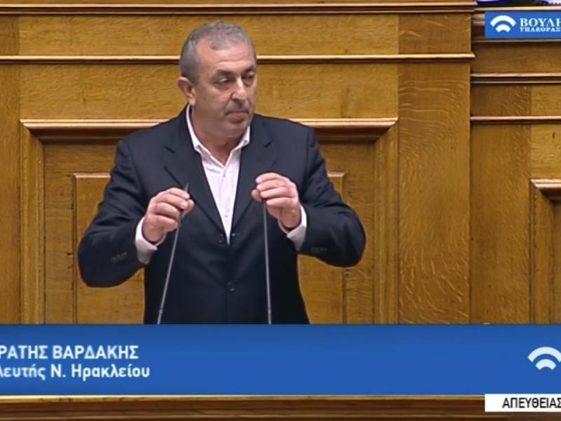  Βαρδάκης: Αδιαφορία από το υπουργείο Παιδείας για τα ειδικά σχολεία 