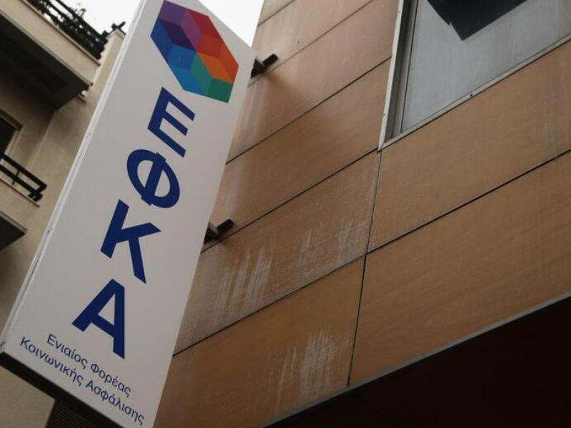 Οι πληρωμές από e-ΕΦΚΑ και ΟΑΕΔ από σήμερα Δευτέρα έως την Παρασκευη