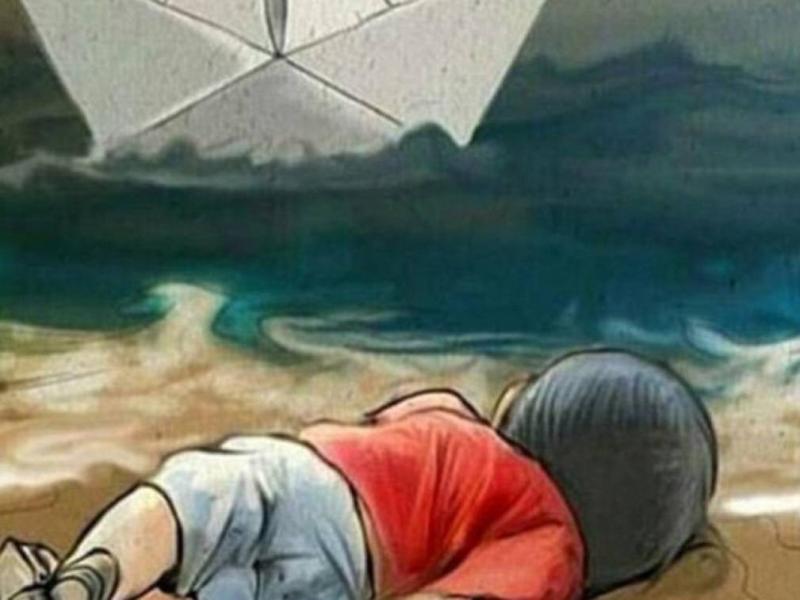 aylan