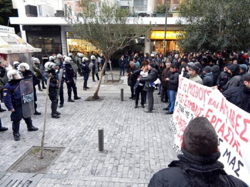 ΣΕΠΕ Αθηνά: Αλληλεγγύη στον διωκόμενο διαδηλωτή της 26ης Φεβρουαρίου