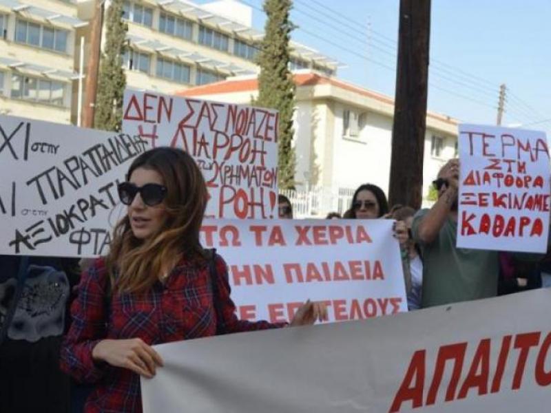 ΣΕΠΕ Ν.Πλουμπίδης: Κινητοποίηση αύριο Τετάρτη 4 Μαρτίου στο Περιφερειακό Συμβούλιο