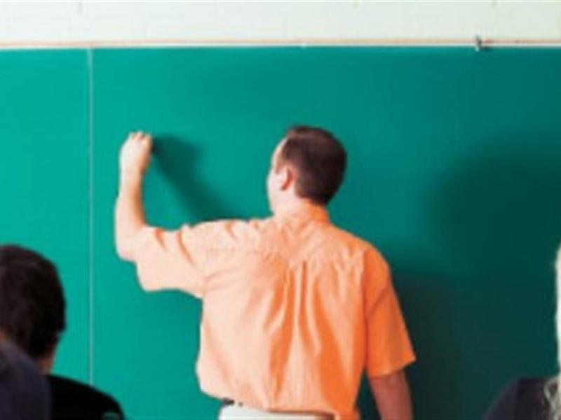 Αλλαγές στις άδειες άνευ αποδοχών για εκπαιδευτικούς