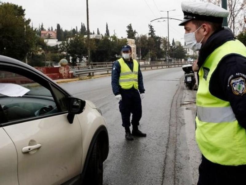 Έλεγχοι της ΕΛΑΣ