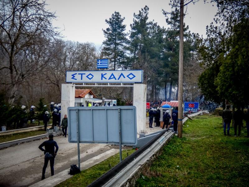Ορεστιάδα: Επιβλήθηκε ποινή φυλάκισης έως 4 χρόνια σε ανθρώπους με την κατηγορία της παράνομης εισόδου στην Ελλάδα