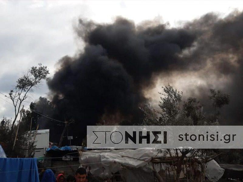 Μυτιλήνη: Μεγάλη πυρκαγιά μέσα στον καταυλισμό του ΚΥΤ της Μόριας 