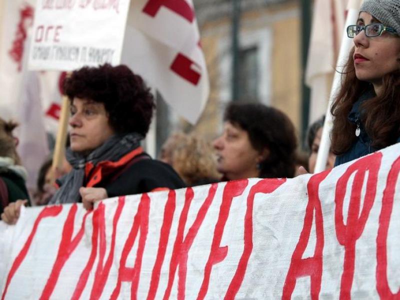 Ψήφισμα για την ημέρα της γυναίκας - Κινητοποιήσεις στις 6 και 8 Μαρτίου