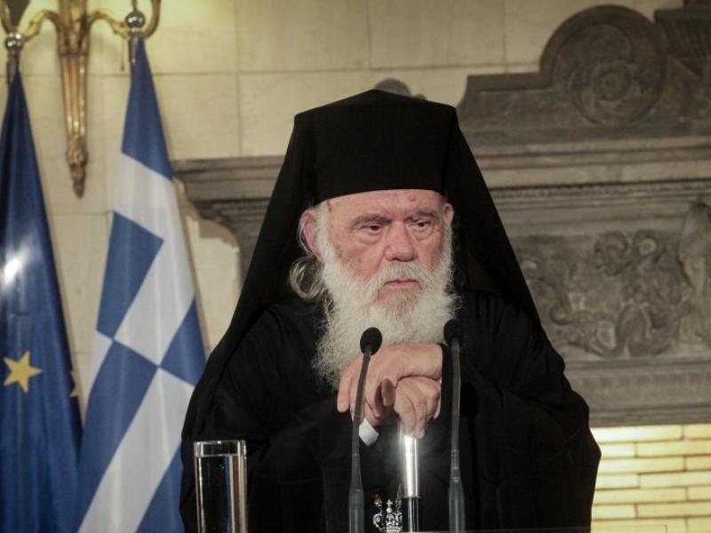 Αρχιεπίσκοπος Ιερώνυμος