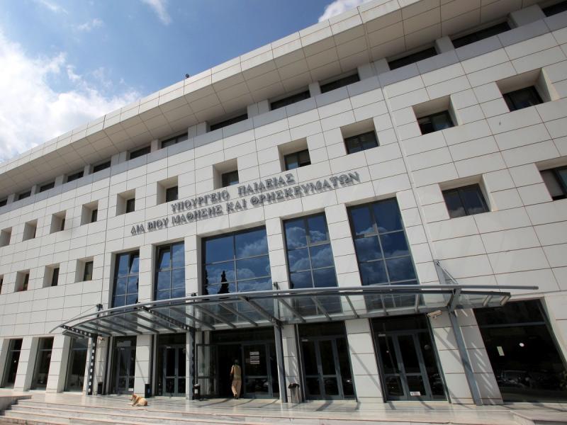 Νομοθετούν για το Δημόσιο Σχολείο, χωρίς διάλογο και με «κλειστά» σχολεία!