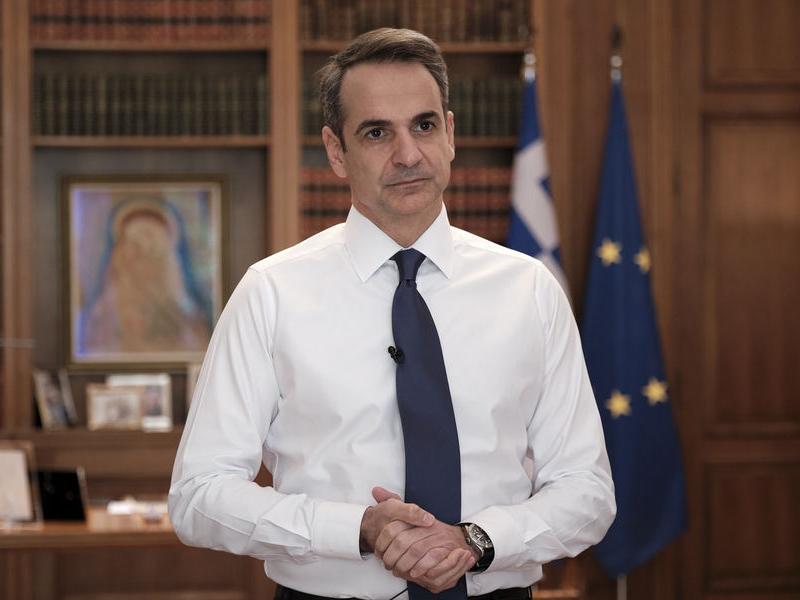 mitsotakis