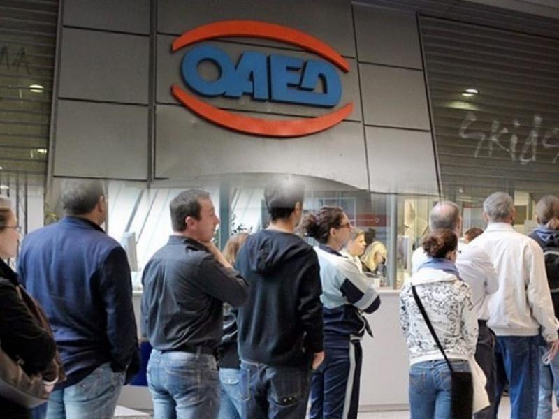 ΟΑΕΔ: 36.500 θέσεις σε πρόγραμμα κοινωφελούς εργασίας – Τα μόρια και τα κριτήρια