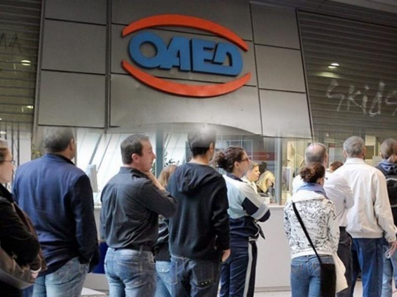 ΟΑΕΔ: 36.500 θέσεις σε πρόγραμμα κοινωφελούς εργασίας – Τα μόρια και τα κριτήρια