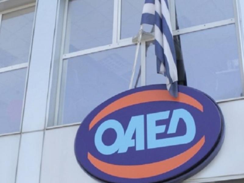 ΟΑΕΔ: Παράταση στις υποχρεωτικές ηλεκτρονικές υπηρεσίες, με ραντεβού η εξυπηρέτηση πολιτών