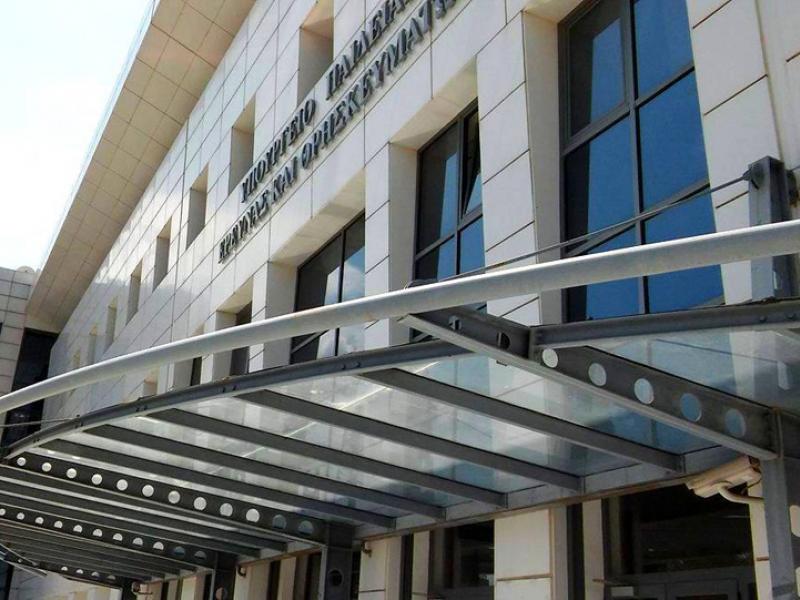 Εγγραφές μαθητών στα Σχολεία Δευτεροβάθμιας Εκκλησιαστικής Εκπαίδευσης