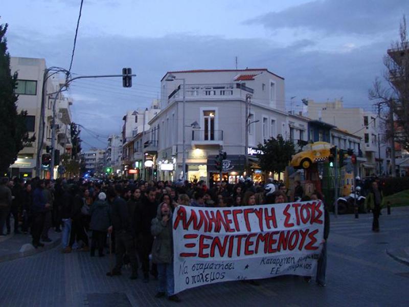 rethymno syllalitirio