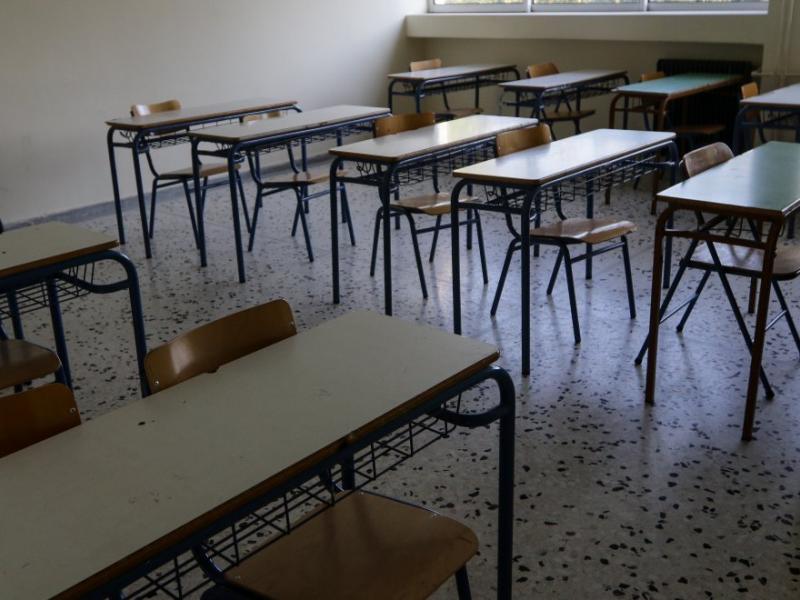 Αναστάτωση σε σχολεία στη Μαγνησία λόγω κορονοϊού