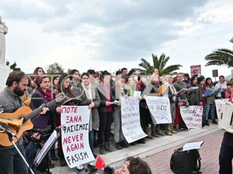 Συγκέντρωση στη Μυτιλήνη