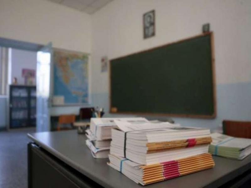 «Επιχειρούν να παραχωρήσουν χώρους σχολείων της Καισαριανής σε ιδιώτες»