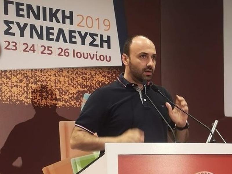 Κορονοϊός: Εκπαιδευτικοί πρωτοβάθμιας δίνουν 100.000 ευρώ για την υγεία