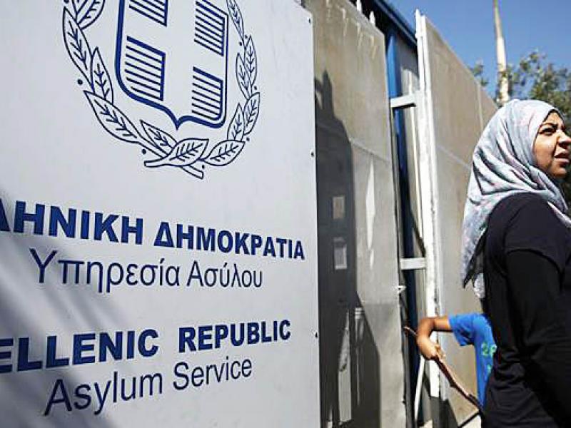 Το Υπουργείο Μεταναστευτικής πολιτικής εν μέσω πανδημίας απολύει συμβασιούχους της Υπηρεσίας Ασύλου
