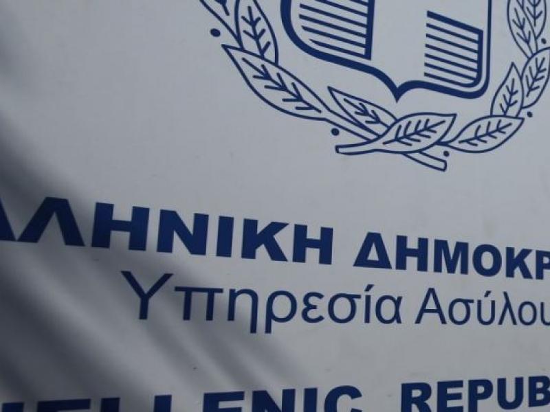 Στήριξη στον αγώνα των εργαζομένων στην Υπηρεσία Ασύλου από την ΕΛΜΕ Ρεθύμνου