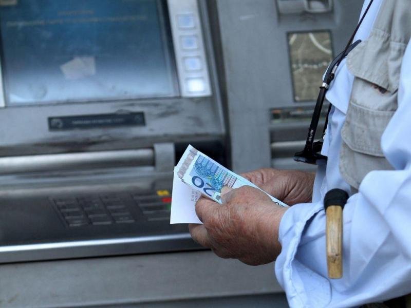 Αναδρομικά συνταξιούχων: Ποιοι πληρώνονται στις 25 Νοεμβρίου